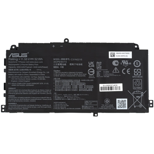Оригінальна батарея для ноутбука ASUS C31N2210 (B2502CVA, B2402CVA) 11.55 4550mAh 52Wh Black