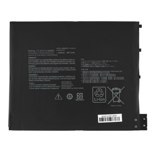 Батарея для ноутбука ASUS C31N2104 (T3300KA) 11.61 4300mAh 50Wh Black