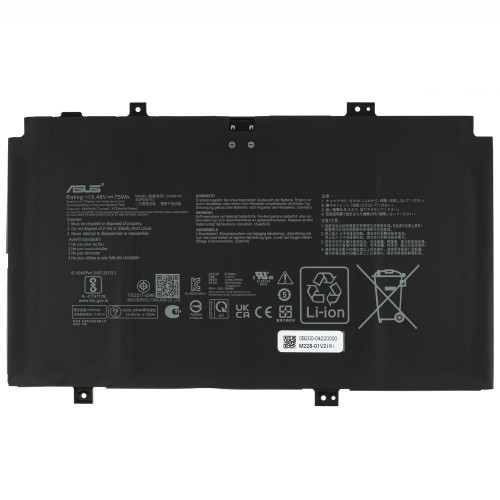 Оригінальна батарея для ноутбука ASUS C41N2110 (UX9702AA) 15.48 4845mAh 75Wh Black