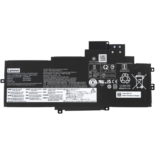 Оригинальная батарея для ноутбука Lenovo L21M3P74 (Lenovo ThinkPad X1 Nano Gen 2) 11.61 4260mAh 49.5Wh Black