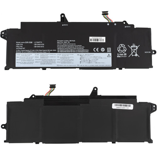 Батарея для ноутбука Lenovo L21M4P75 (ThinkPad T14s Gen 3, ThinkPad T14s Gen 4) 15.36 3700mAh 57Wh Black