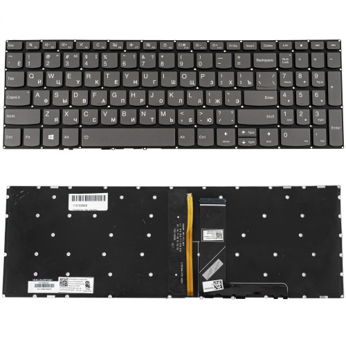 Б. У. Клавіатура для ноутбука LENOVO (IdeaPad: 330S-15) rus, black, без фрейма, підсвічування клавіш(оригінал)
