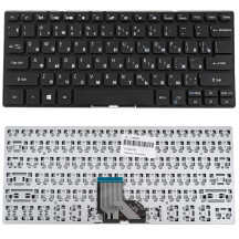 Клавиатура для ноутбука ACER (Spin: SP111-32) rus, black, без фрейма
