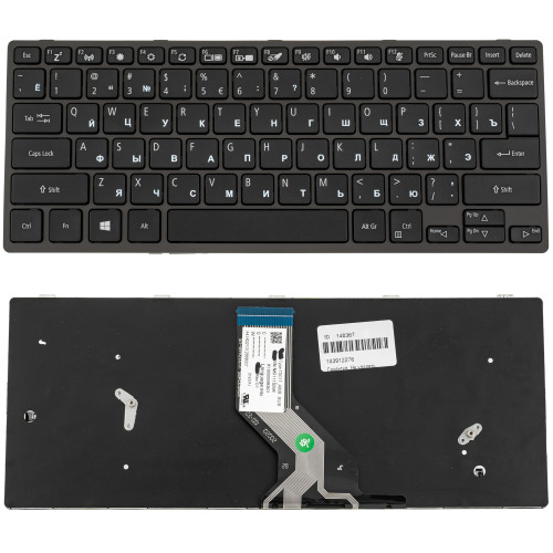 Клавиатура для ноутбука ACER (Travelmate B311-31 ) rus, black