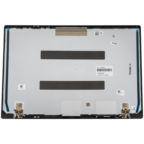 Крышка дисплея для ноутбука ACER (AS: SF314-42, SF314-59), silver (ОРИГИНАЛ)