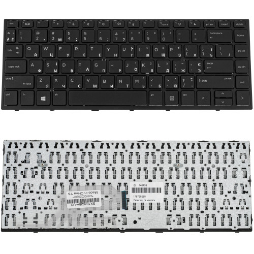 Клавіатура для ноутбука HP (ProBook: 430 G5, 440 G5) ukr, black