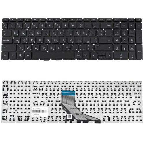 Клавиатура для ноутбука HP (250 G7, 255 G7 series) ukr, black, без фрейма (ОРИГИНАЛ)