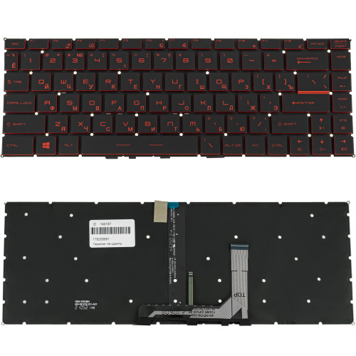 Клавиатура для ноутбука MSI (GS65) rus, black, без фрейма, подсветка клавиш (ОРИГИНАЛ) (RED)