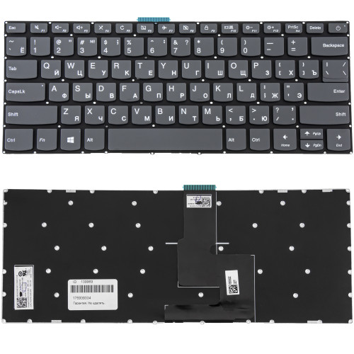 Клавиатура для ноутбука LENOVO (IdeaPad 320-14 series) rus, onyx black, без фрейма (ОРИГИНАЛ)