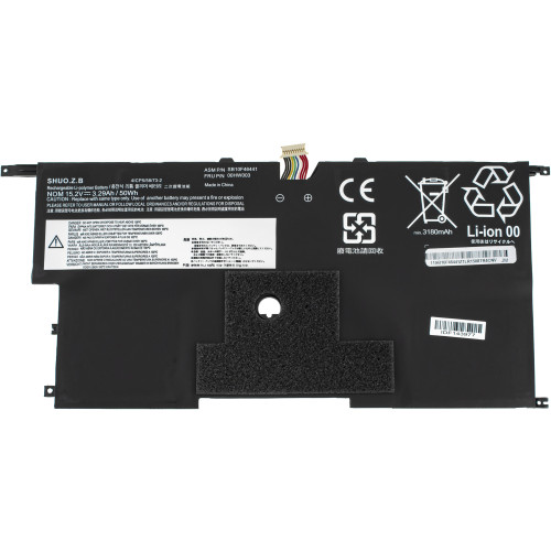 Батарея для ноутбука LENOVO 00HW003 (ThinkPad X1 Carbon 3nd Generation 2015) 15.2V 3290mAh 50Wh Black  