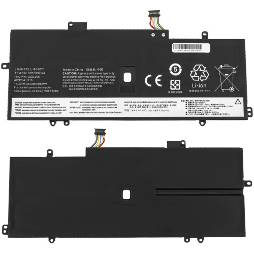 Батарея для ноутбука LENOVO L18C4P71 (ThinkPad X1 Carbon 7th Gen, X1 Yoga 5th Gen) 15.4V 3570mAh 55Wh Black