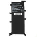 Батарея для ноутбука ASUS C21N1347 (X555LA, X555LD, X555LN, R556LD) 7.6V 4650mAh 35Wh Black