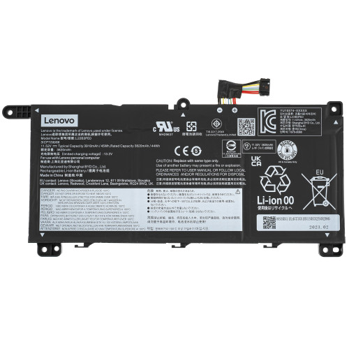 Оригинальная батарея для ноутбука LENOVO L22B3PE0 (ThinkBook 16 G6 ABP) 11.52V 3900mAh 44Wh Black