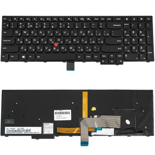 Клавиатура для ноутбука LENOVO (ThinkPad: E550, E555) rus, black, подсветка клавиш