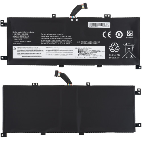 Батарея для ноутбука LENOVO L18D4P90 (ThinkPad L13, L13 Gen 2) 15.2V 2900mAh Black