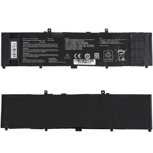 Батарея для ноутбука ASUS B31N1535 (Zenbook: UX310UA, UX310UQ, UX410UA, UX410UQ series) 11.4V 4240mAh 48Wh Black (0B200-02020000)