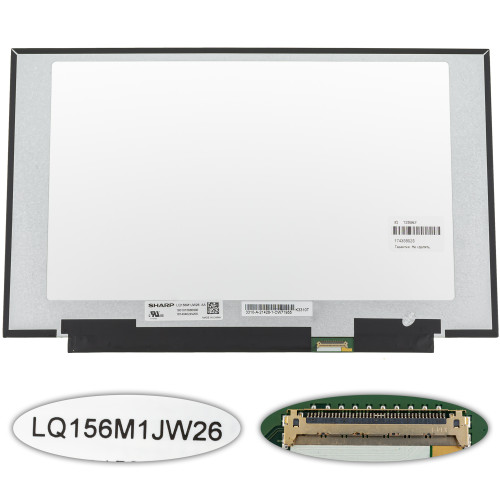 Матриця 15.6 LQ156M1JW26 (1920*1080, 40pin(eDP, IPS, 240HZ), LED, SLIM(без планок та вушок), матова, роз'єм праворуч знизу)  ноутбука