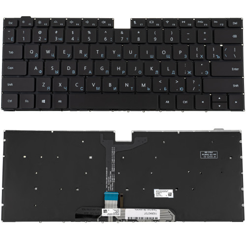 Клавіатура для ноутбука HUAWEI (D14, D15 series) rus, black, без кадру, подсветка клавиш
