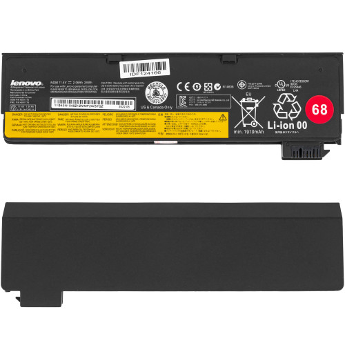 Оригинальная батарея для ноутбука LENOVO 45N1776 (ThinkPad: X240, X250, T440, T440S, T450S Series) 11.1V 2060mAh 24Wh Black