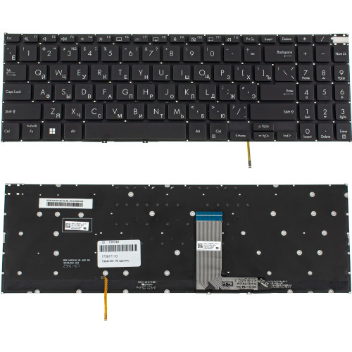 Клавіатура для ноутбука ASUS (K6602 series) rus, black, без кадру, підсвічування клавіш (ОРИГІНАЛ)