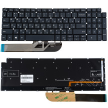 Клавиатура для ноутбука DELL (Inspiron: 5584), rus, gray, без фрейма, подсветка клавиш