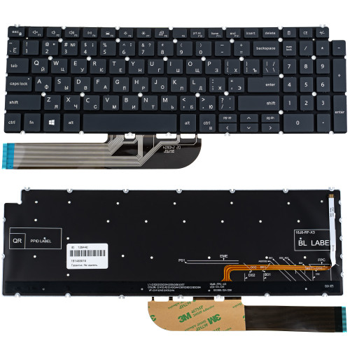 Клавиатура для ноутбука DELL (Inspiron: 5584), rus, gray, без фрейма, подсветка клавиш