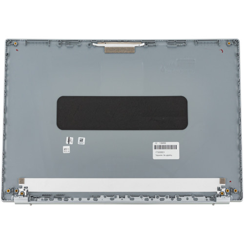 Крышка дисплея для ноутбука ACER (AS: A315-58, A315-58G), silver (ОРИГИНАЛ)