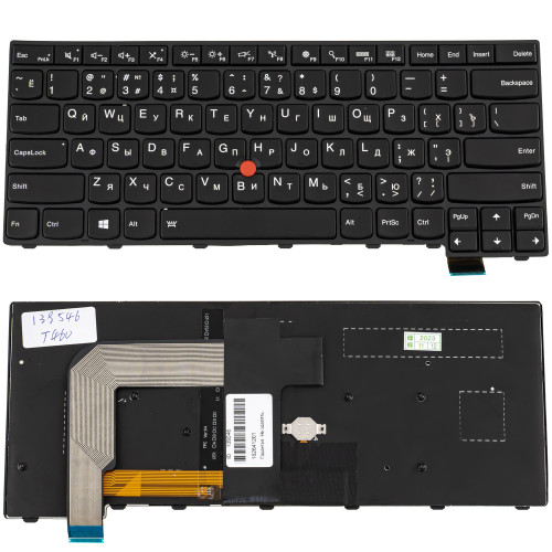 Клавіатура для ноутбука LENOVO (ThinkPad: T460S, T470S) rus, black, підсвічування клавіш