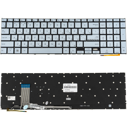 Клавіатура для ноутбука ASUS (X1702 series) rus, silver, без фрейму, підсвічування клавіш