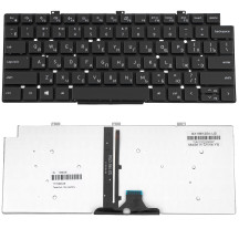 Клавіатура для ноутбука DELL (Latitude: 5320, 5330, 7300), rus, black, без фрейму, підсвічування клавіш
