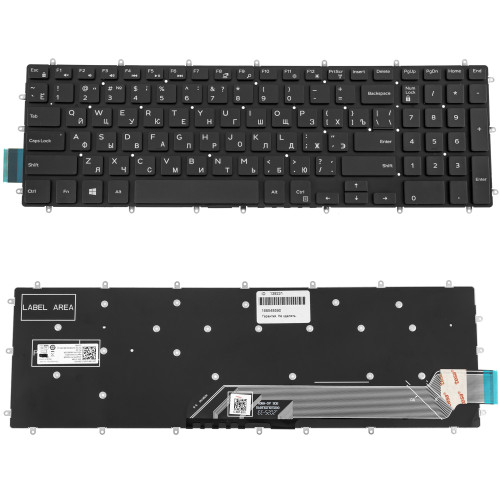 Клавіатура для ноутбука DELL (Inspiron: 7566, 7567) rus, black, без фрейму (оригінал)