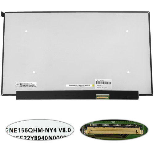 Матриця 15.6 NE156QHM-NY1 (2560*1440, 40pin(eDP, IPS, 165Hz, 300cd/m2, 16.7M, 100%), LED, SLIM(без планок та вушок), матова, роз'єм праворуч знизу) для ноутбука