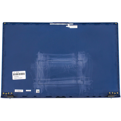 Крышка дисплея для ноутбука ASUS (X512 series), blue (ОРИГІНАЛ)