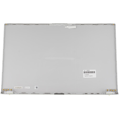 Кришка для ноутбука ASUS (X512 series), silver (оригінал)