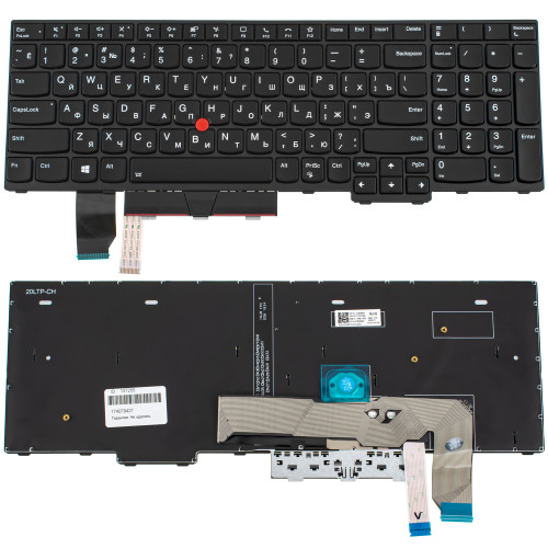 Клавиатура для ноутбука LENOVO (ThinkPad: P15, P17 gen 2) rus, black, подсветка клавиш (ОРИГИНАЛ)