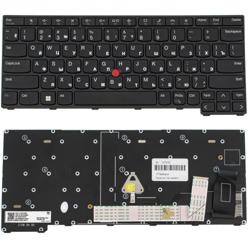 Клавіатура для ноутбука Lenovo (ThinkPad: X13 Gen 3) rus, black