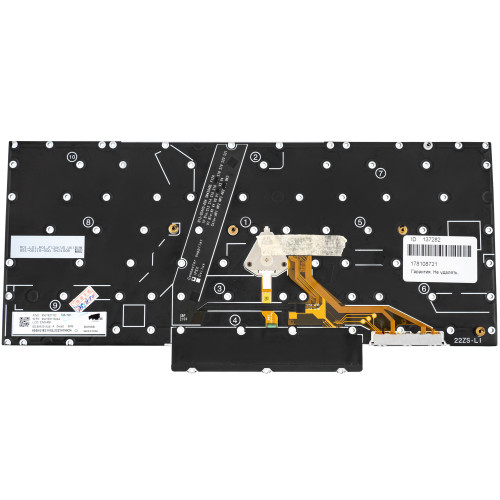 Клавиатура для ноутбука LENOVO (ThinkPad: X1 Nano Gen 2) rus, black, подсветка клавиш, без фрейма