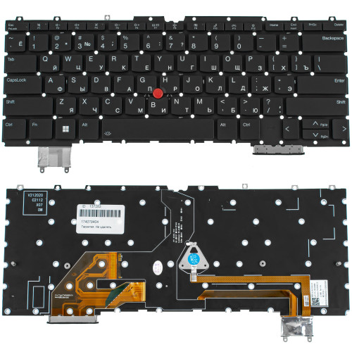 Клавиатура для ноутбука LENOVO (ThinkPad: Z13 Gen 1) rus, black, без фрейма, подсветка клавиш (ОРИГИНАЛ)