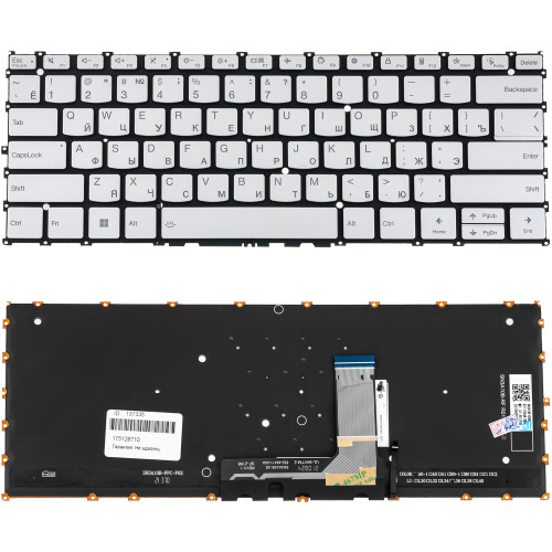 Клавиатура для ноутбука LENOVO (Yoga Slim 9 14IAP7) rus, silver, без фрейма, подсветка клавиш (ОРИГИНАЛ)