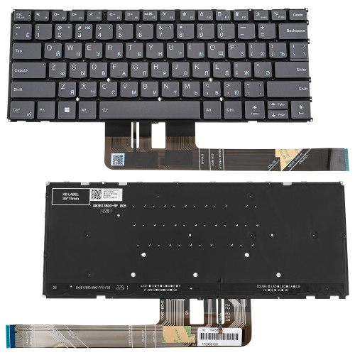 Клавіатура для ноутбука LENOVO (Yoga Pro 7 14ARP8) rus, black, без кадру, підсвічування клавіш