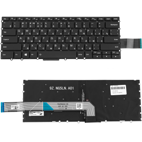 Клавиатура для ноутбука LENOVO (14w Gen 2) rus, black, без фрейма, подсветка клавиш (ОРИГИНАЛ)