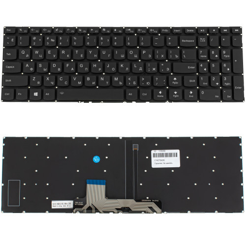 Клавиатура для ноутбука LENOVO (IdeaPad Flex 4-1570, 4-1580), rus, black, без фрейма, подсветка клавиш
