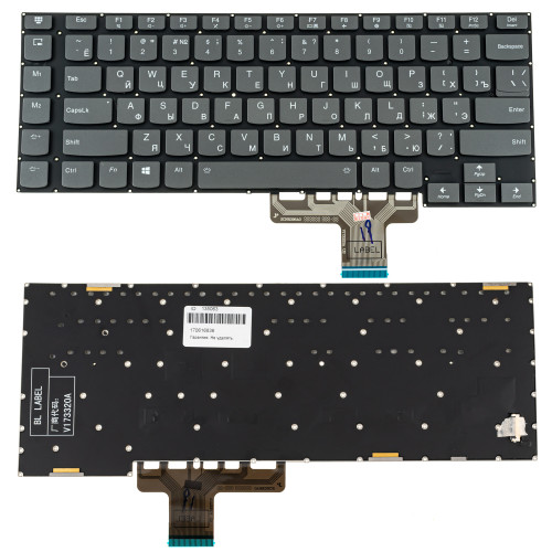 Клавіатура для ноутбука LENOVO (Legion Y740-15IRH), рос, чорна, без фрейма, підсвітка клавіш (RGB)
