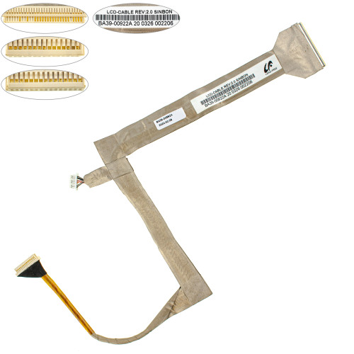 Шлейф матрицы для ноутбука Samsung (R518, R520, ) LED (BA39-00892A)