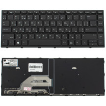 Клавіатура для ноутбука HP (ProBook: 430 G5, 440 G5) ukr, black (оригінал)