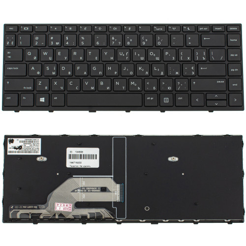 Клавиатура для ноутбука HP (ProBook: 430 G5, 440 G5) ukr, black (ОРИГИНАЛ)
