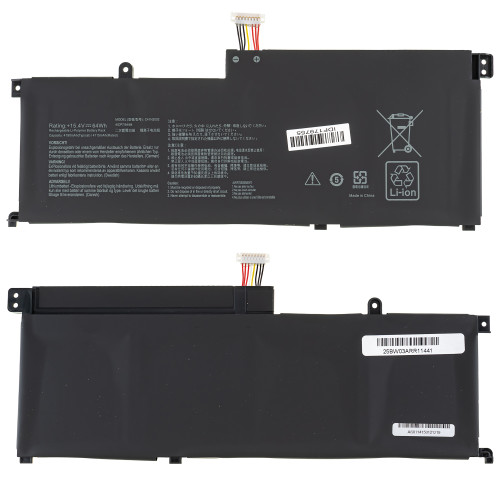 Батарея для ноутбука ASUS C41N2002 (ZenBook Pro 15 UX535LI, UX535LH) 15.4V 4190mAh 64Wh Black