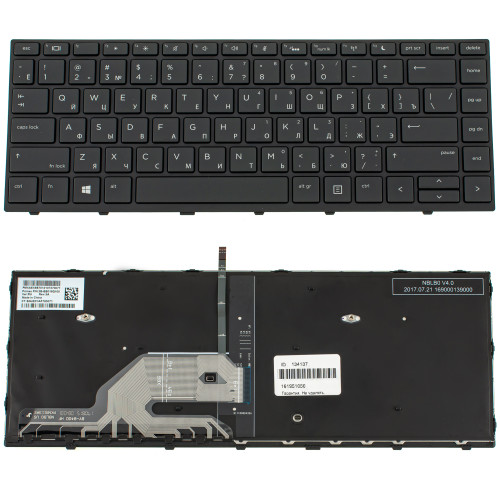 Клавиатура для ноутбука HP (ProBook: 430 G5, 440 G5) rus, black, подсвета клавиш (ОРИГИНАЛ)