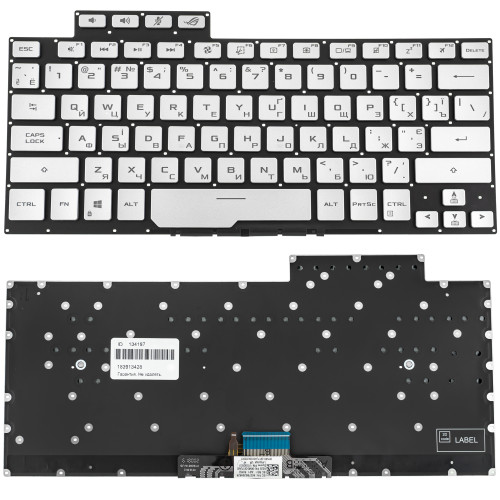 Клавіатура для ноутбука ASUS (GA401 series) ukr, silver, без фрейму, підсвічування клавіш