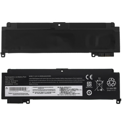 Батарея для ноутбука LENOVO 01AV462 (ThinkPad T460s, T470s) 11.4V 2050mAh 23Wh Black